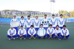 kokutai_seinen-men_2018-2_pic02