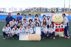 kokutai_seinen-women_2018_win_pic02