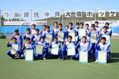 kokutai_shonen-men_2018-win_pic01
