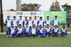 Kokutai_Seinen-Men_2019-3_pic03
