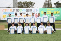 Kokutai_Seinen-Men_2019-4_pic04