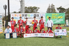 Kokutai_Seinen-Men_2019-win_pic01