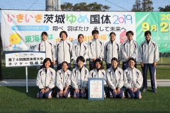 Kokutai_Seinen-Women_2019-4_pic04