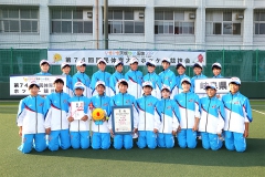 Kokutai_Shonen-Women_2019-win_pic02