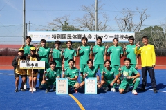 Kokutai_Seinen-Men_2023-win-Tochigi_pic01