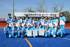 Kokutai_Seinen-Women_2023-win-Gifu_pic01