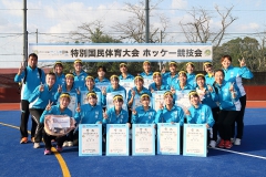 Kokutai_Shonen-Women_2023-win-Fukui_pic01