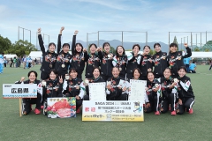 Kokuspo_Seinen-Women_2024-win-Hiroshima_pic01