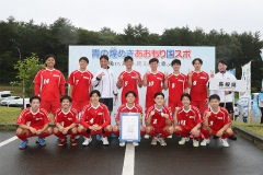 Kokuspo_Seinen-Men_2026-2-Shimane_pic03
