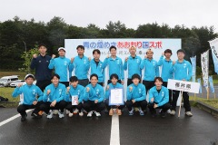 Kokuspo_Seinen-Men_2026-3-Fukui_pic05