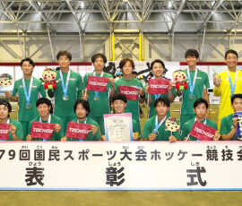 Kokuspo_Seinen-Men_2025-win-Tochigi_pic01