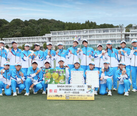 Kokuspo_Seinen-Women_2024-2R-Gifu_pic02