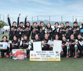 Kokuspo_Seinen-Women_2024-win-Hiroshima_pic01