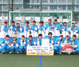 Kokuspo_Shonen-Women_2024-win-Gifu_pic01