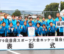 Kokuspo_Shonen-Women_2025-win-Fukui_pic01s