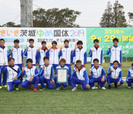Kokutai_Seinen-Men_2019-3_pic03