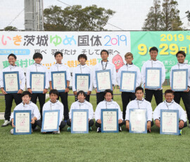 Kokutai_Seinen-Men_2019-4_pic04
