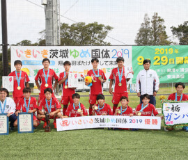 Kokutai_Seinen-Men_2019-win_pic01