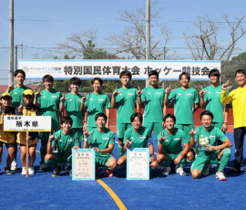 Kokutai_Seinen-Men_2023-win-Tochigi_pic01