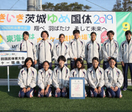 Kokutai_Seinen-Women_2019-4_pic04