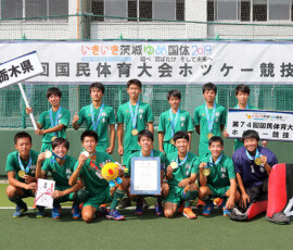 Kokutai_Shonen-Men_2019-win_pic01