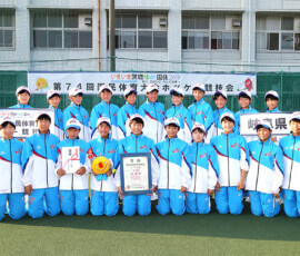 Kokutai_Shonen-Women_2019-win_pic02