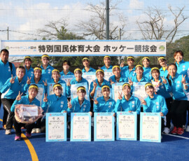 Kokutai_Shonen-Women_2023-win-Fukui_pic01