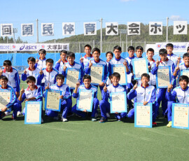 kokutai_shonen-men_2018-win_pic01