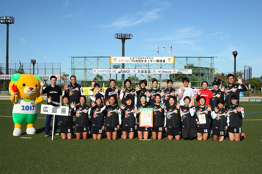 成年女子 優勝・広島県 (5連覇5回目)